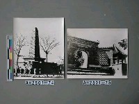 藏品(徐州勝利紀念塔（江蘇）)的圖片